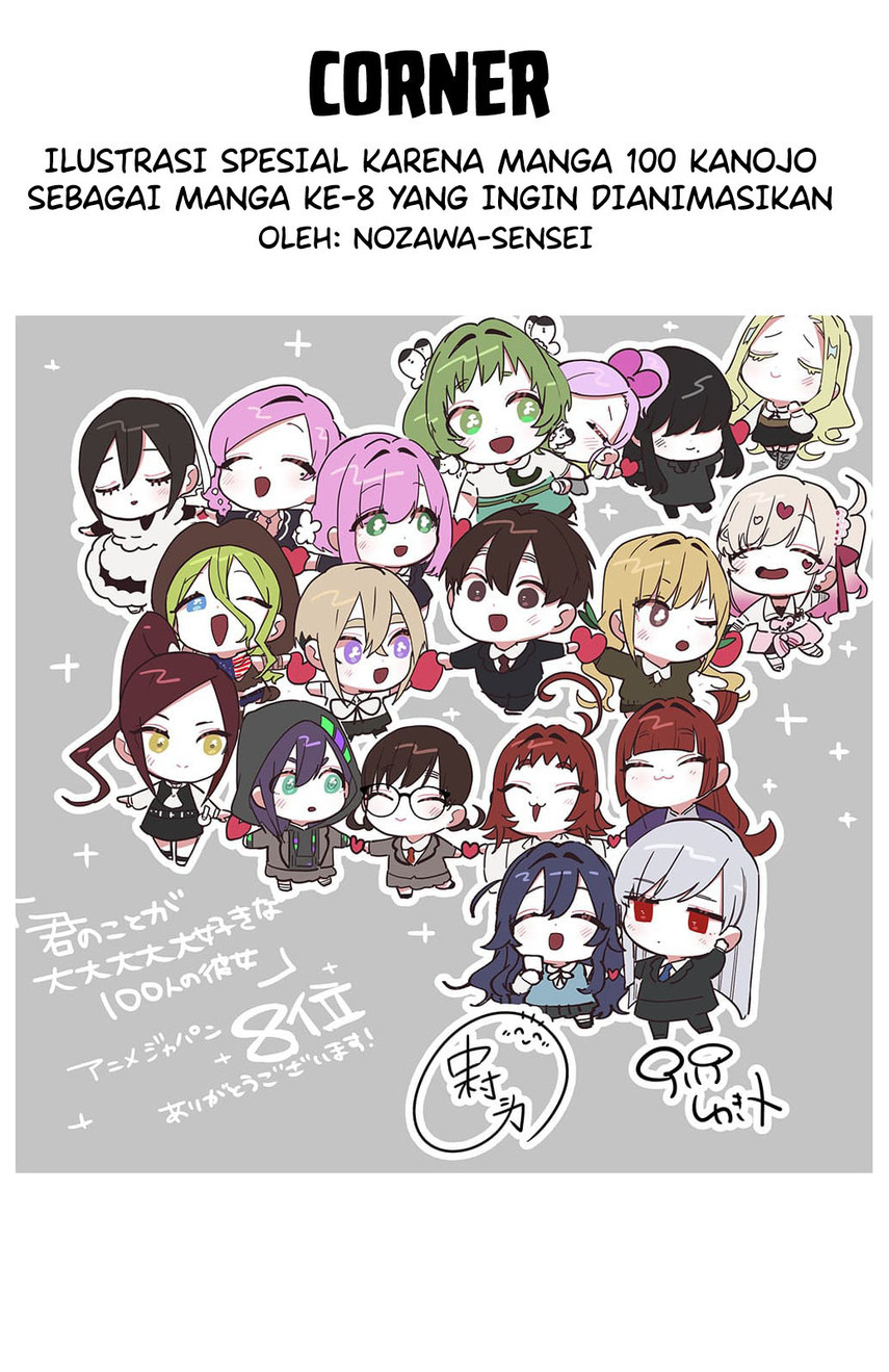 Kimi no Koto ga Dai Dai Dai Dai Daisuki na 100-ri no Kanojo chapter 87